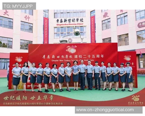 黄丽专访:从青涩少女到羽毛球冠军的奋斗与成长之路